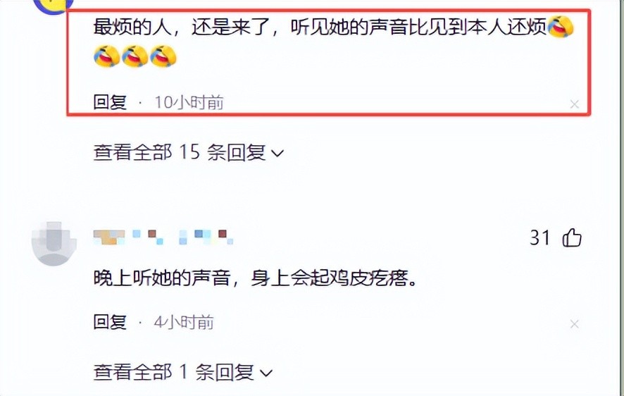 春晚潘长江蔡明小品全集__2020年春晚蔡明潘长江缺席