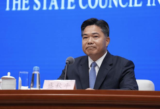 官方再次“点名”胖东来，释放两个特殊信号，社会风向彻底变了_官方再次“点名”胖东来，释放两个特殊信号，社会风向彻底变了_