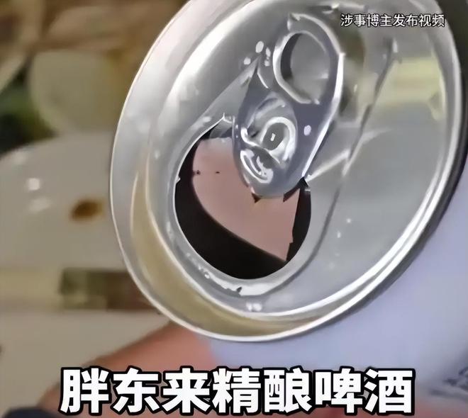 官方再次“点名”胖东来，释放两个特殊信号，社会风向彻底变了__官方再次“点名”胖东来，释放两个特殊信号，社会风向彻底变了