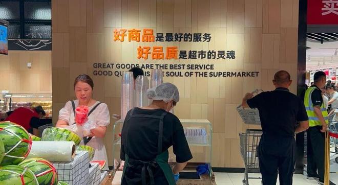 官方再次“点名”胖东来，释放两个特殊信号，社会风向彻底变了__官方再次“点名”胖东来，释放两个特殊信号，社会风向彻底变了