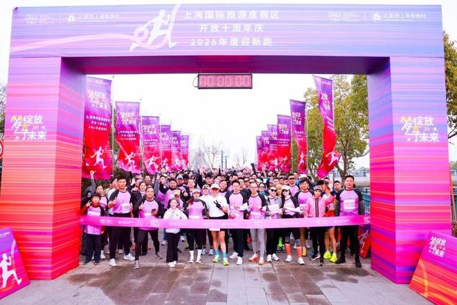 _上海周边适合年会的度假区_上海适合周年纪念的餐厅