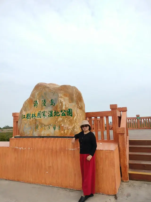 崖下求生/碧海逃生__上海的海奉贤碧海金沙海滩