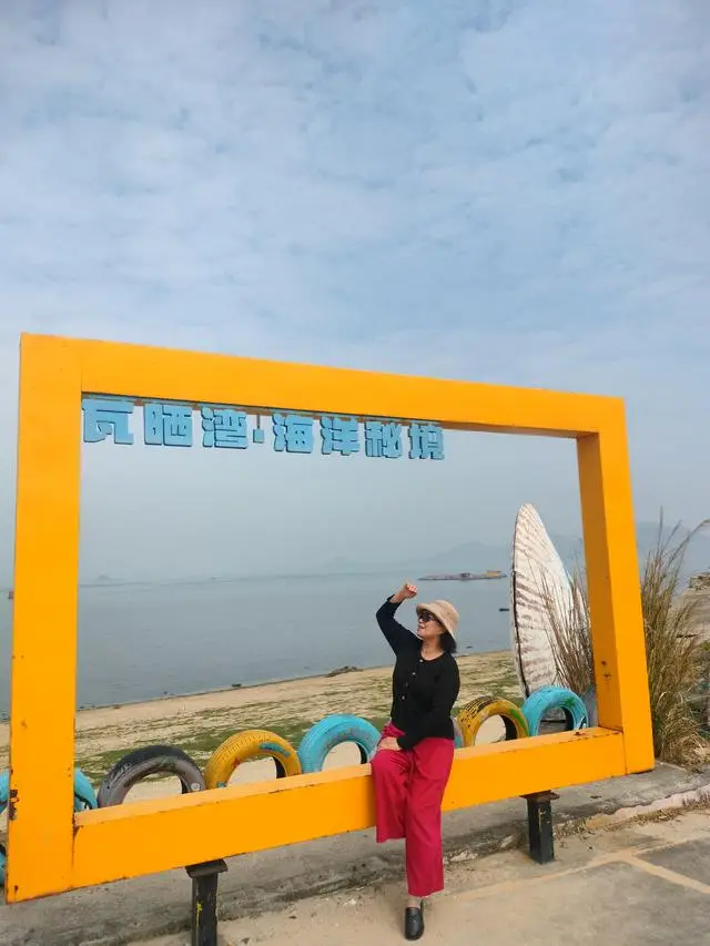 _上海的海奉贤碧海金沙海滩_崖下求生/碧海逃生