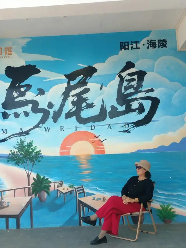 _上海的海奉贤碧海金沙海滩_崖下求生/碧海逃生