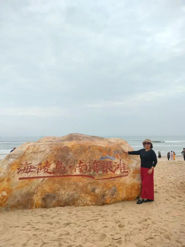 _崖下求生/碧海逃生_上海的海奉贤碧海金沙海滩