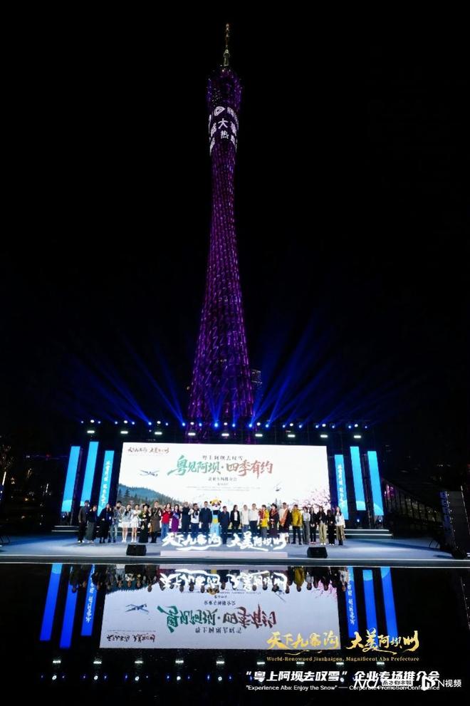 九寨沟vr__九寨沟游攻略大全