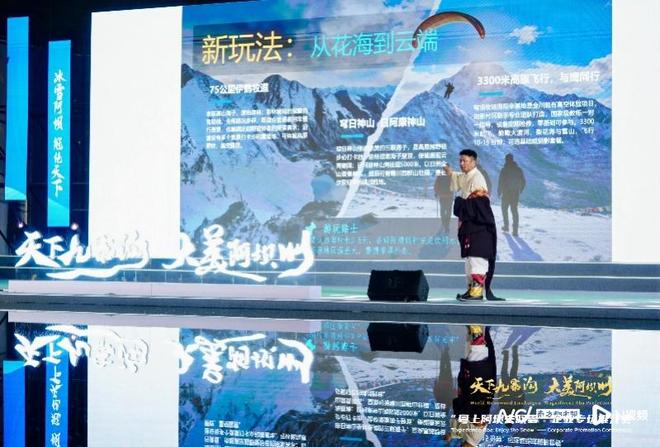 九寨沟游攻略大全_九寨沟vr_