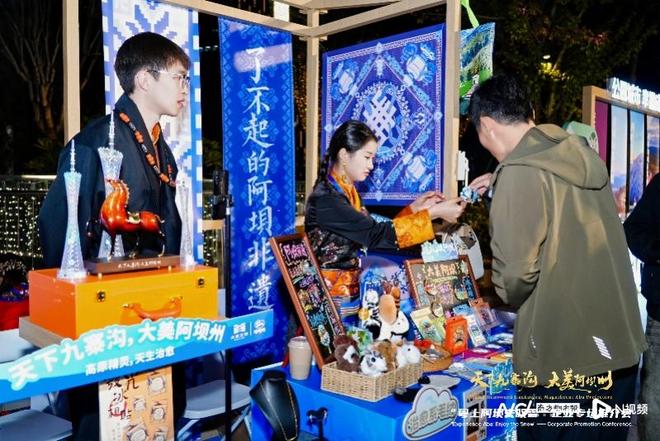 _九寨沟vr_九寨沟游攻略大全