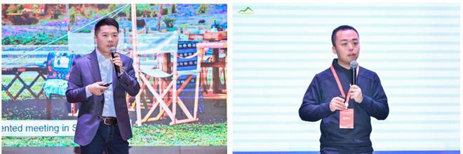 第七届“新时代 大文旅”产业大会圆满举行