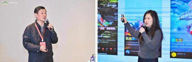 第七届“新时代 大文旅”产业大会圆满举行__第七届“新时代 大文旅”产业大会圆满举行