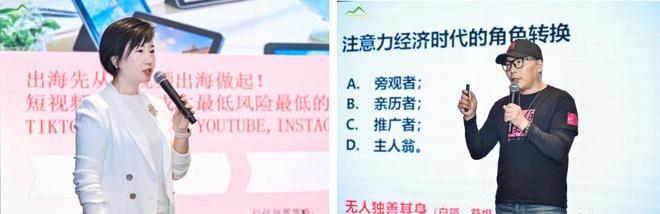 第七届“新时代 大文旅”产业大会圆满举行__第七届“新时代 大文旅”产业大会圆满举行