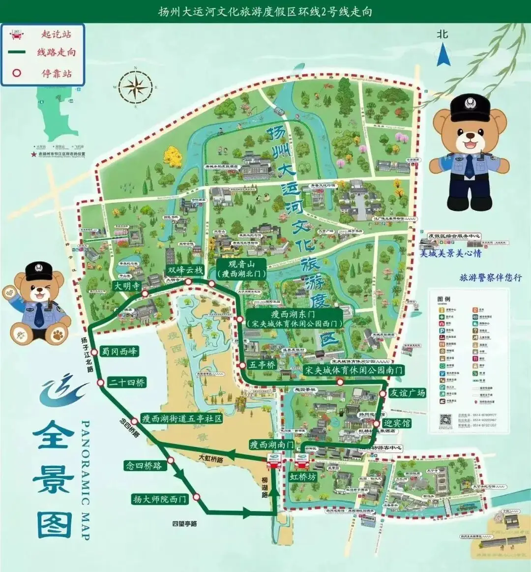 扬州暖山别墅值得买吗__扬州暖山业主论坛