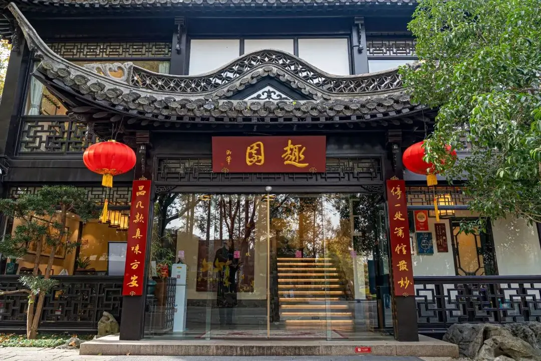 _扬州暖山业主论坛_扬州暖山别墅值得买吗