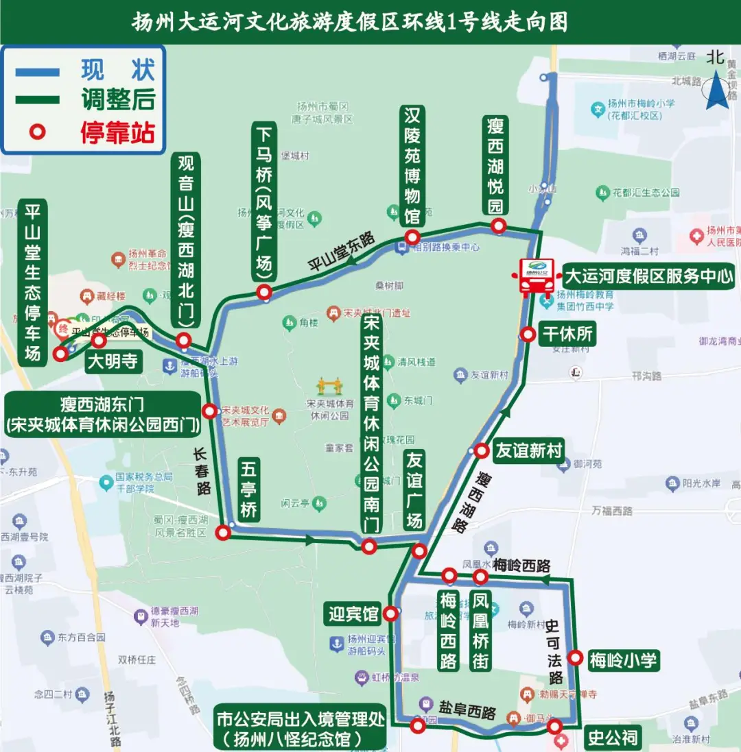 _扬州暖山业主论坛_扬州暖山别墅值得买吗