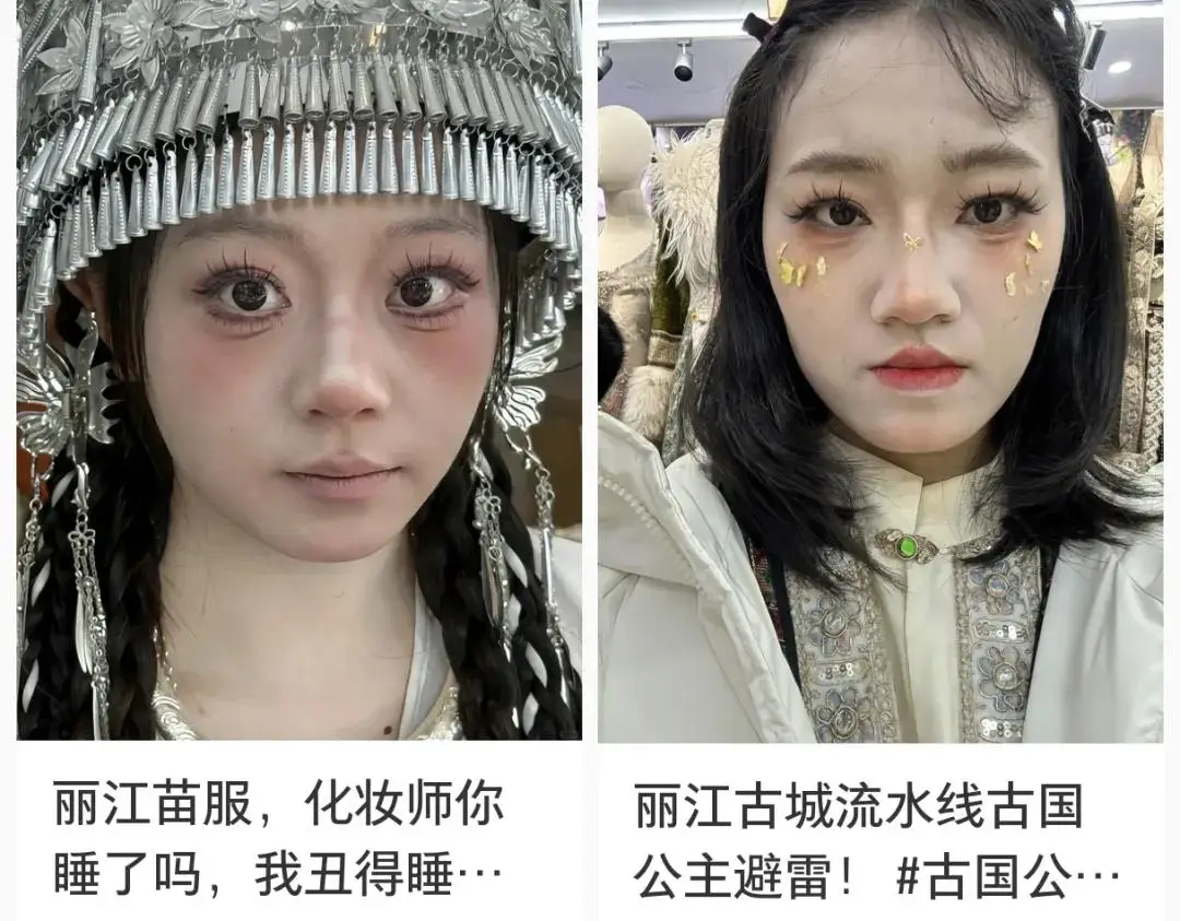 爆火全网的“素颜”巴黎，撕下旅拍的真面目_爆火全网的“素颜”巴黎，撕下旅拍的真面目_