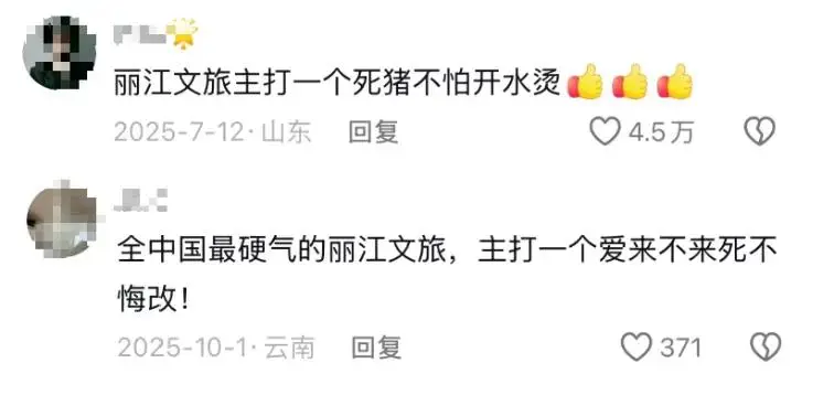 爆火全网的“素颜”巴黎，撕下旅拍的真面目__爆火全网的“素颜”巴黎，撕下旅拍的真面目