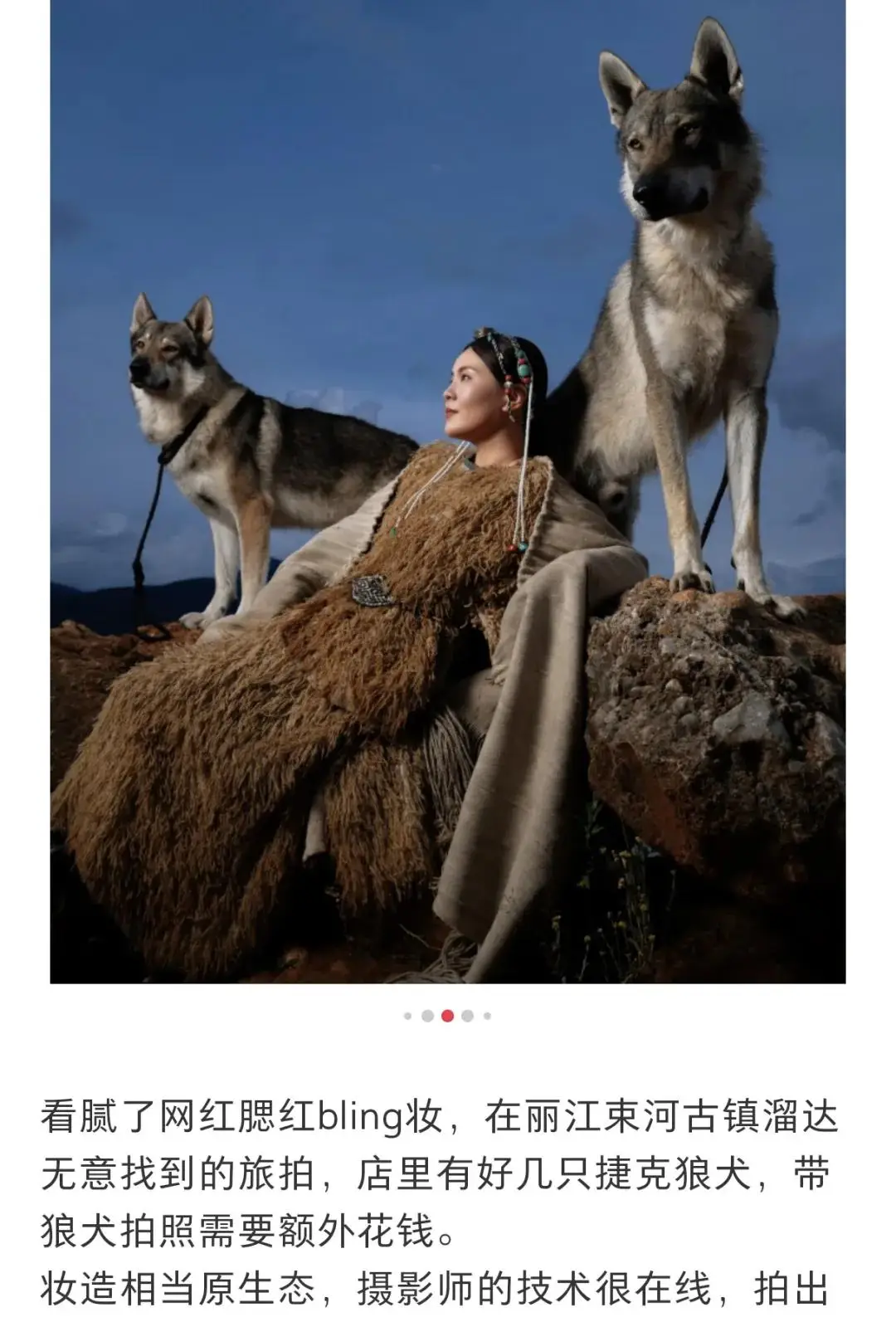 爆火全网的“素颜”巴黎，撕下旅拍的真面目_爆火全网的“素颜”巴黎，撕下旅拍的真面目_