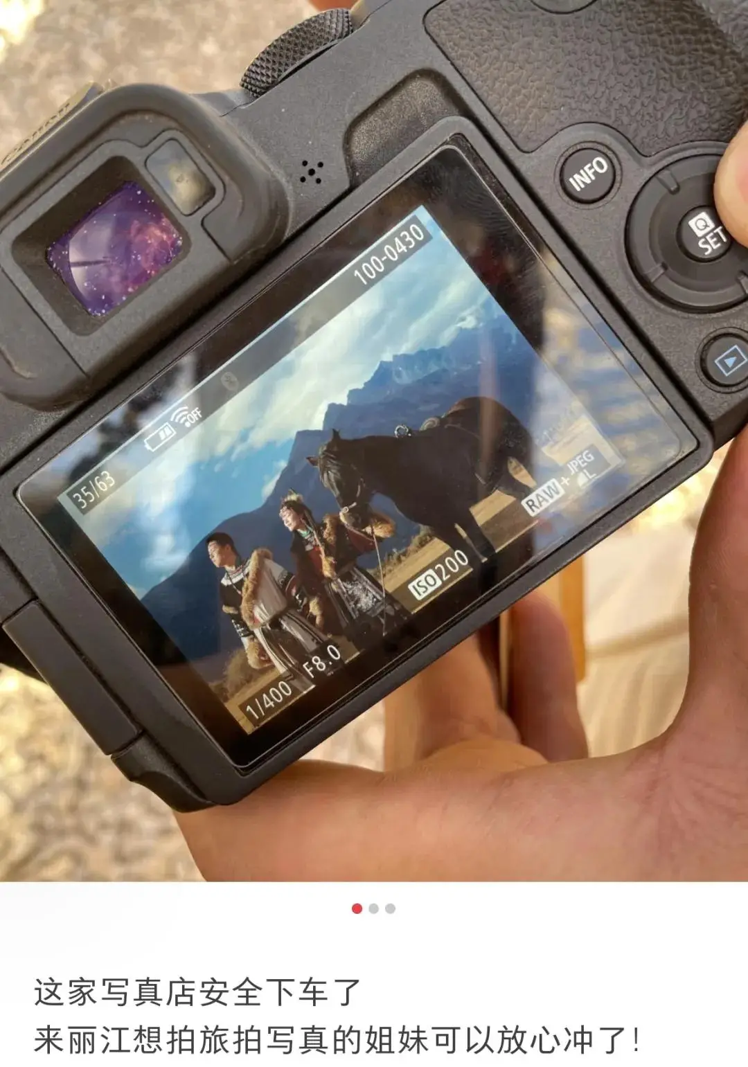 爆火全网的“素颜”巴黎，撕下旅拍的真面目_爆火全网的“素颜”巴黎，撕下旅拍的真面目_