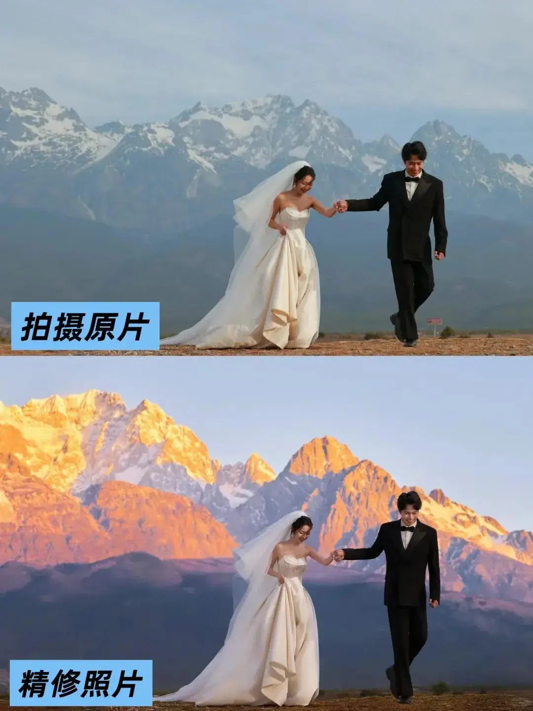 _爆火全网的“素颜”巴黎，撕下旅拍的真面目_爆火全网的“素颜”巴黎，撕下旅拍的真面目