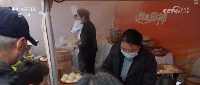 非遗美食市集、地域特色快闪、沉浸式品鉴 “舌尖狂欢”推高冬日文旅消费热力值__非遗美食市集、地域特色快闪、沉浸式品鉴 “舌尖狂欢”推高冬日文旅消费热力值