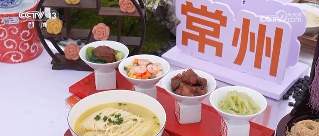 非遗美食市集、地域特色快闪、沉浸式品鉴 “舌尖狂欢”推高冬日文旅消费热力值_非遗美食市集、地域特色快闪、沉浸式品鉴 “舌尖狂欢”推高冬日文旅消费热力值_