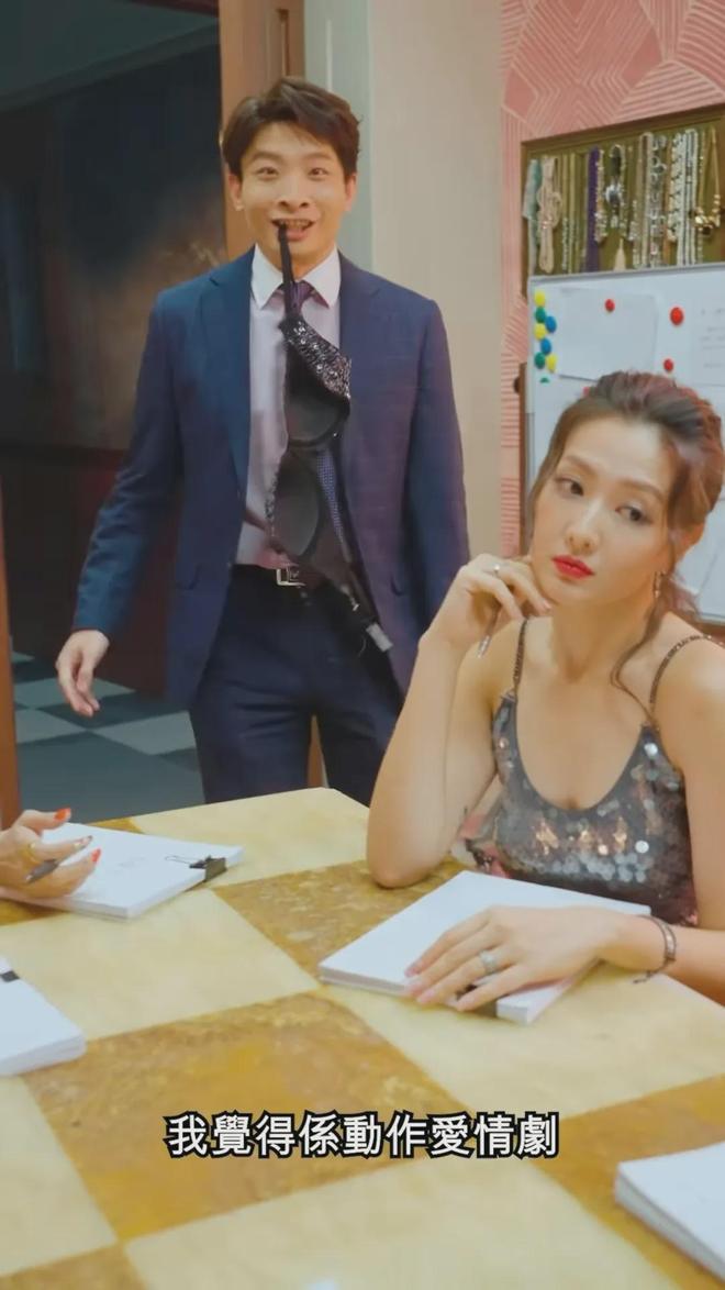 _夜王︱黃子華爆金句保證四萬咁口，楊偲泳解禁激深八字事業線搶鏡_夜王︱黃子華爆金句保證四萬咁口，楊偲泳解禁激深八字事業線搶鏡