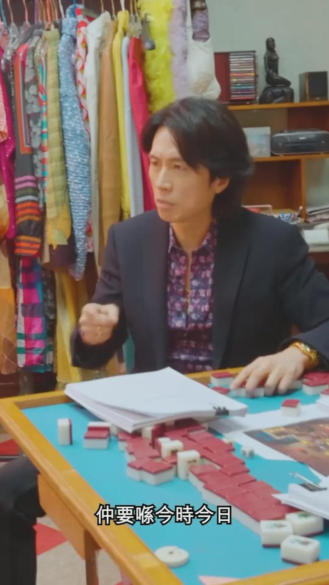 _夜王︱黃子華爆金句保證四萬咁口，楊偲泳解禁激深八字事業線搶鏡_夜王︱黃子華爆金句保證四萬咁口，楊偲泳解禁激深八字事業線搶鏡