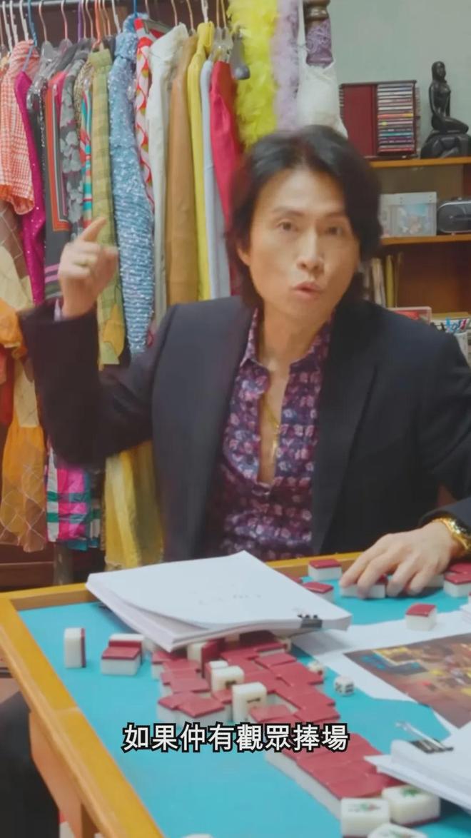 夜王︱黃子華爆金句保證四萬咁口，楊偲泳解禁激深八字事業線搶鏡_夜王︱黃子華爆金句保證四萬咁口，楊偲泳解禁激深八字事業線搶鏡_