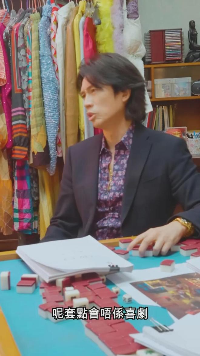 夜王︱黃子華爆金句保證四萬咁口，楊偲泳解禁激深八字事業線搶鏡__夜王︱黃子華爆金句保證四萬咁口，楊偲泳解禁激深八字事業線搶鏡