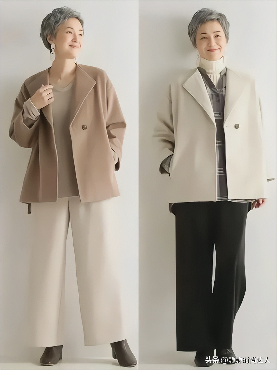 优雅搭配有哪几种风格_优雅搭配_