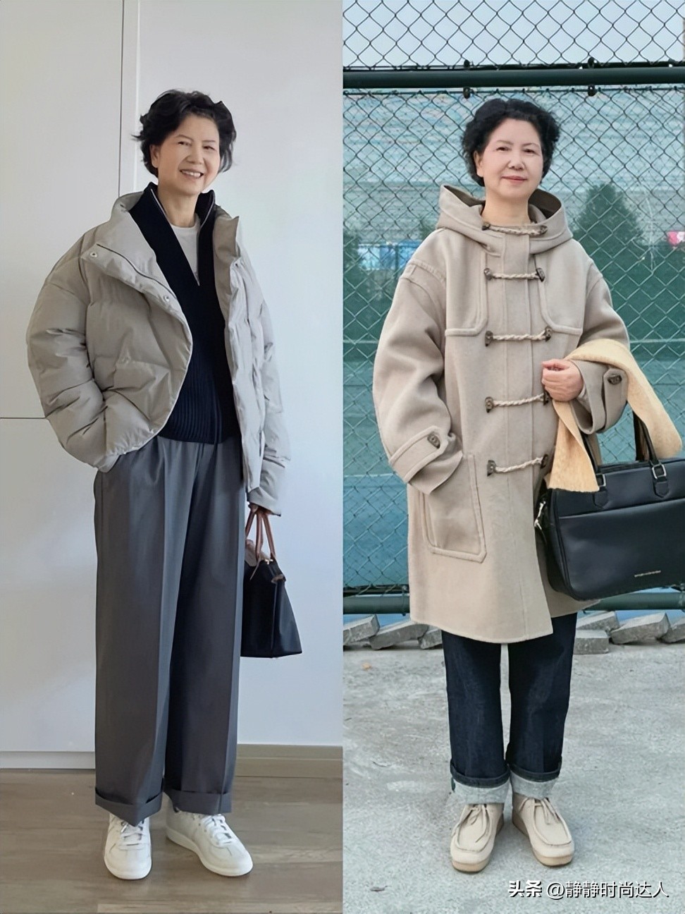 优雅搭配_优雅搭配有哪几种风格_