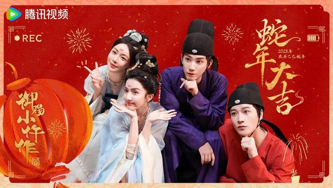 王子奇《御赐小仵作2》首播，观众评价出奇一致，比第1季还好看