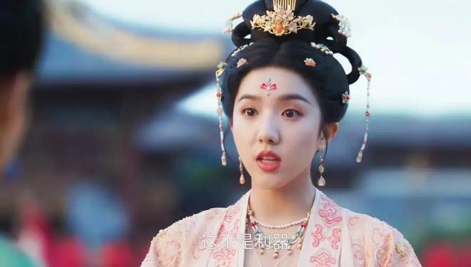 _我想看王子奇_王子奇新剧