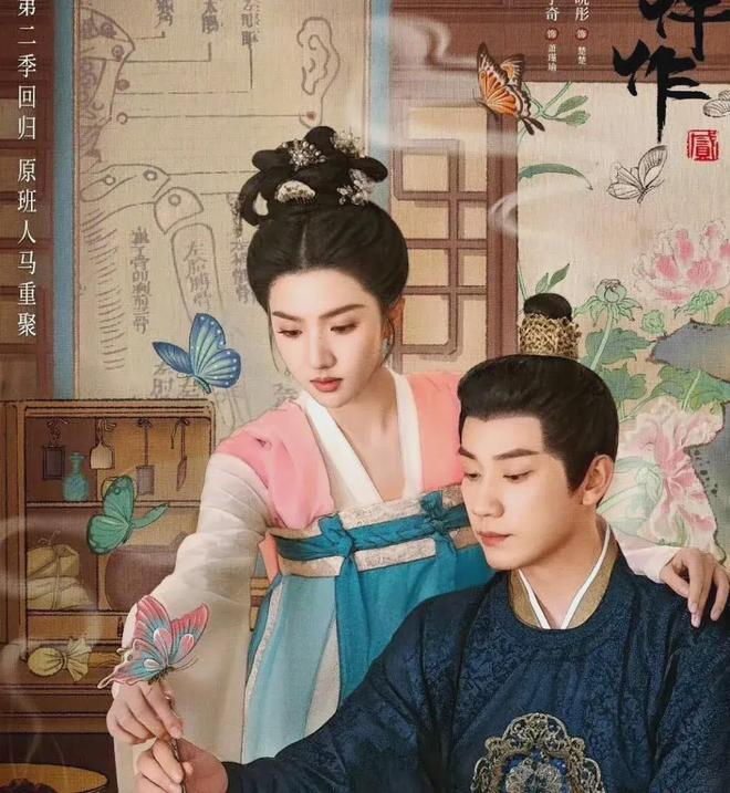 我想看王子奇__王子奇新剧