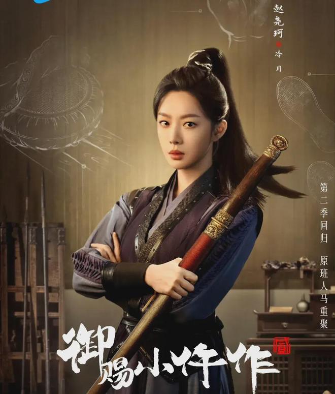 王子奇新剧_我想看王子奇_