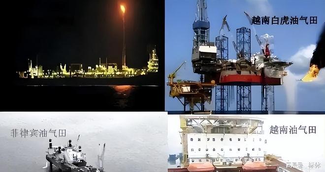越南开采石油_越南偷石油_