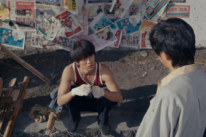 《小城大事》：直到郑志强坐牢，才懂杨小海为什么能发横财