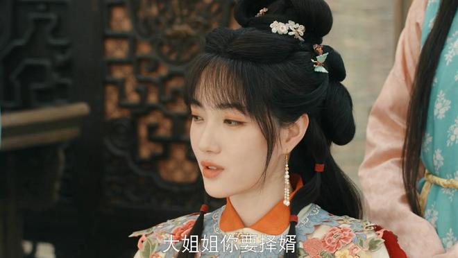 _《玉茗茶骨》大结局过后，角色评分出炉，荣善宝得到9.3分_《玉茗茶骨》大结局过后，角色评分出炉，荣善宝得到9.3分