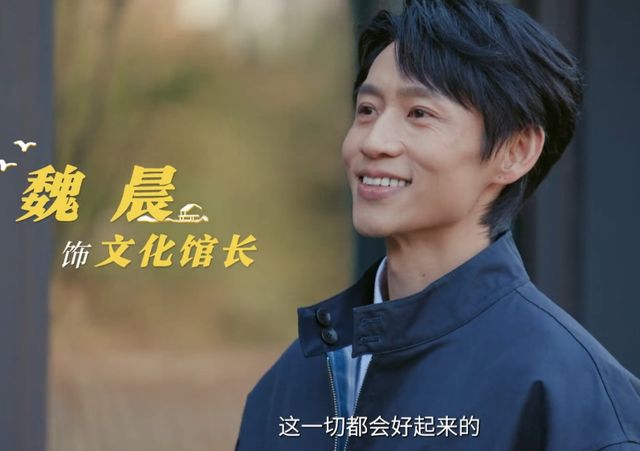 看风景的窗户电影__央视风景宣传片