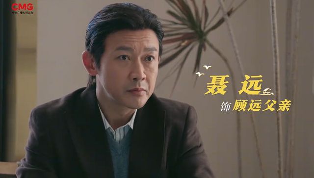 央视风景宣传片_看风景的窗户电影_