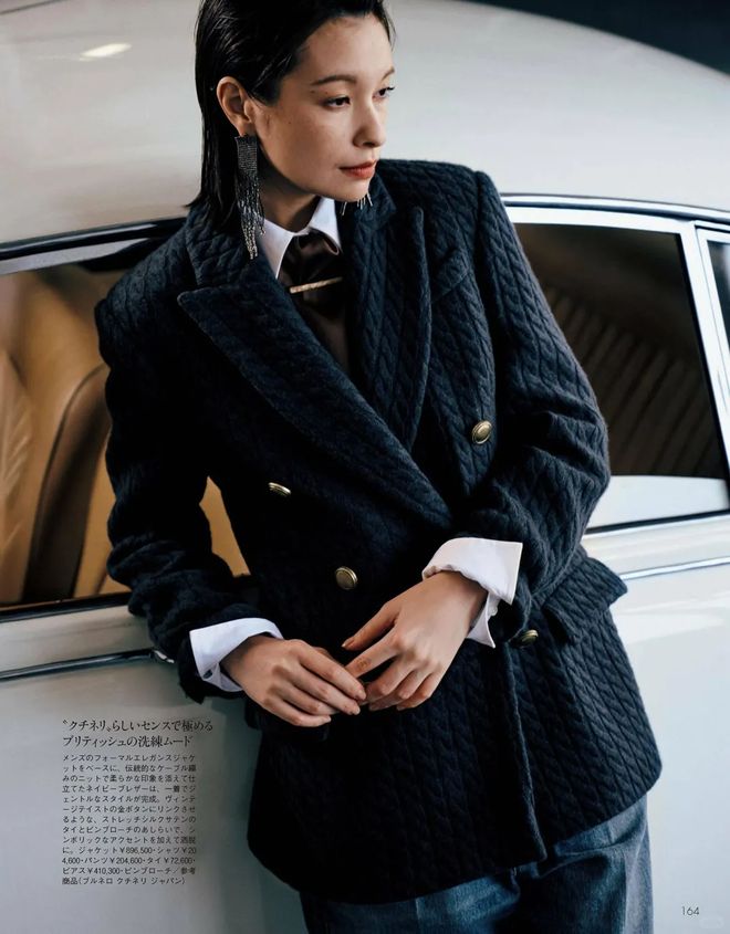 _2020年冬天流行怎么穿_2021年冬天流行穿搭