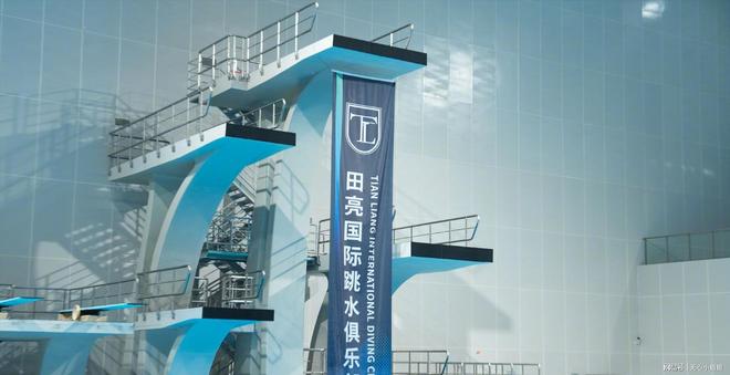 田亮郭晶晶为什么被国家队踢出__田亮郭晶晶分手