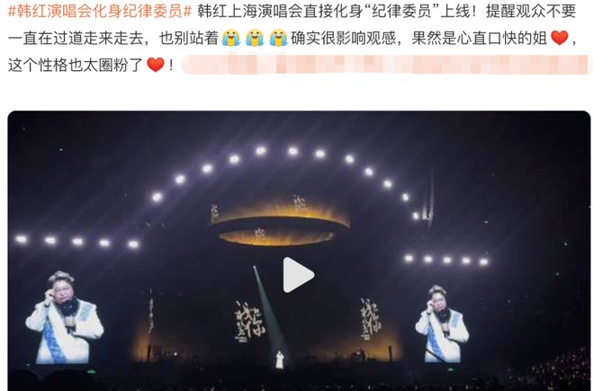 郑爽骗粉丝去缅北？李亚鹏靠网友集资千万？韩红过气营销人设？董子健孙怡复合了？姐弟CP男星说谎卖惨？__郑爽骗粉丝去缅北？李亚鹏靠网友集资千万？韩红过气营销人设？董子健孙怡复合了？姐弟CP男星说谎卖惨？