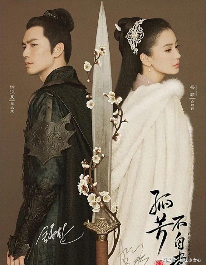 投资上亿的5部古装烂片：抠图特效差，导演该反思