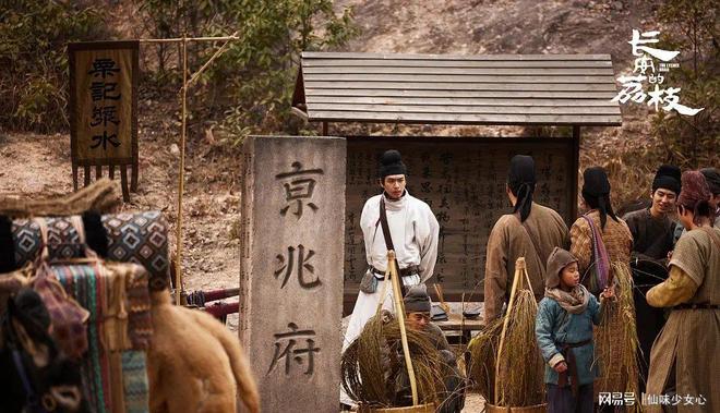 古装影视特效用什么软件制作_古装电影烂片_