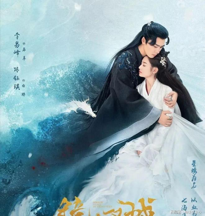 古装电影烂片_古装影视特效用什么软件制作_