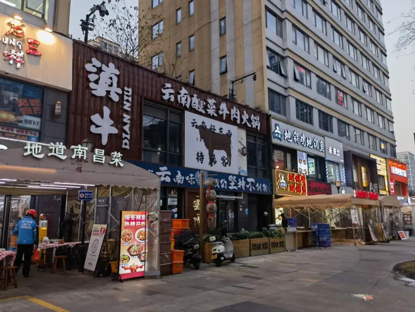 2026，广西菜元年？