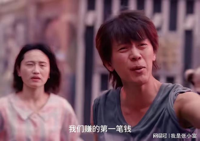 《小城大事》：郑德诚侄子抢劫还重伤了谭镇长，直接被抓了_《小城大事》：郑德诚侄子抢劫还重伤了谭镇长，直接被抓了_