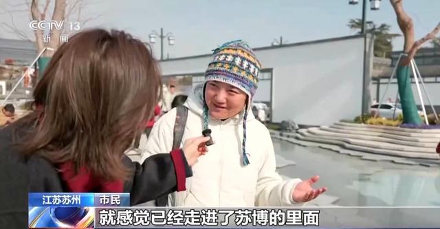 视频丨小桥流水、梅花初绽、海天一色 被地铁口的景色美到了_视频丨小桥流水、梅花初绽、海天一色 被地铁口的景色美到了_