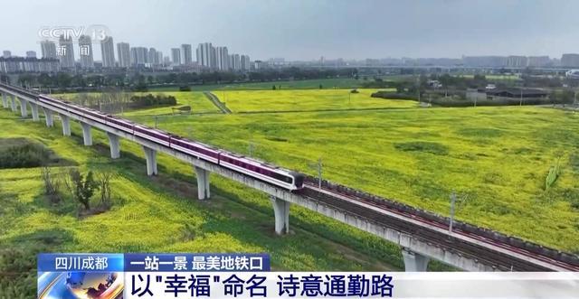 视频丨小桥流水、梅花初绽、海天一色 被地铁口的景色美到了_视频丨小桥流水、梅花初绽、海天一色 被地铁口的景色美到了_